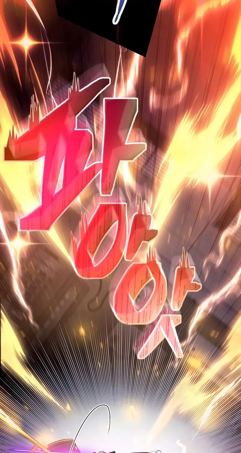 Read A Genius Game Streamer chapter 1 image 11 on Lezhin