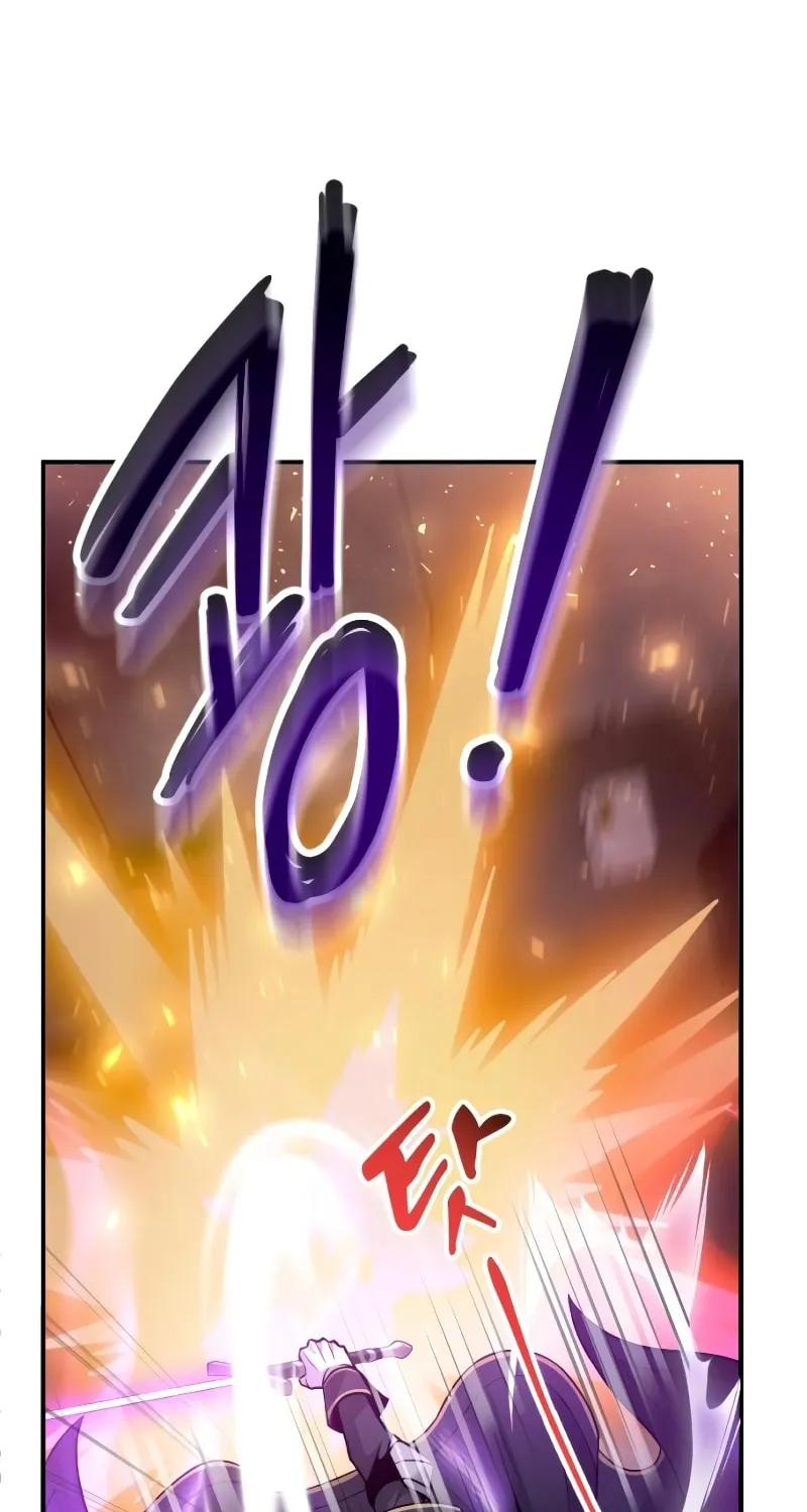 Read A Genius Game Streamer chapter 1 image 14 on Lezhin