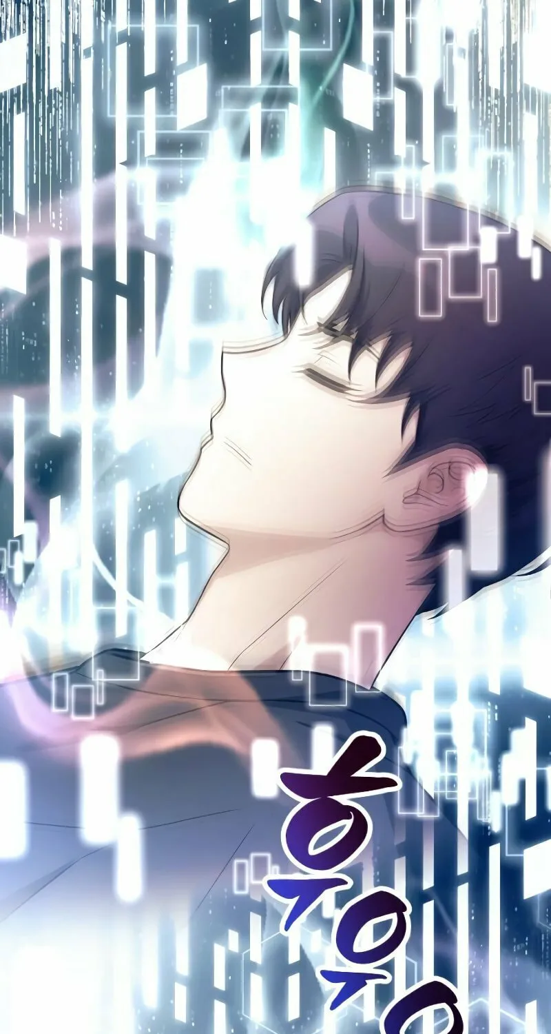 Read A Genius Game Streamer chapter 1 image 141 on Lezhin