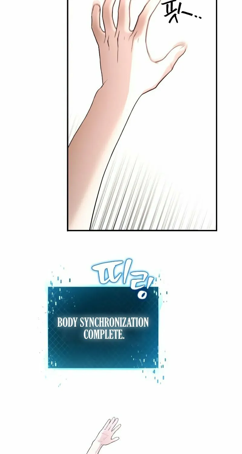 Read A Genius Game Streamer chapter 1 image 148 on Lezhin