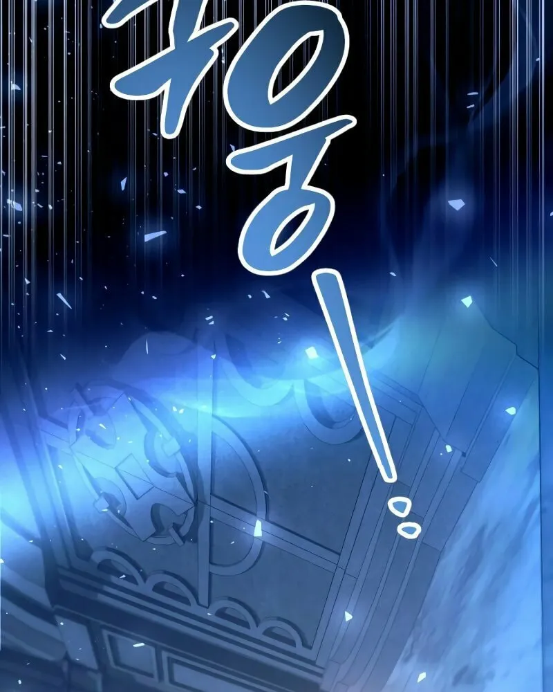 Read A Genius Game Streamer chapter 1 image 155 on Lezhin