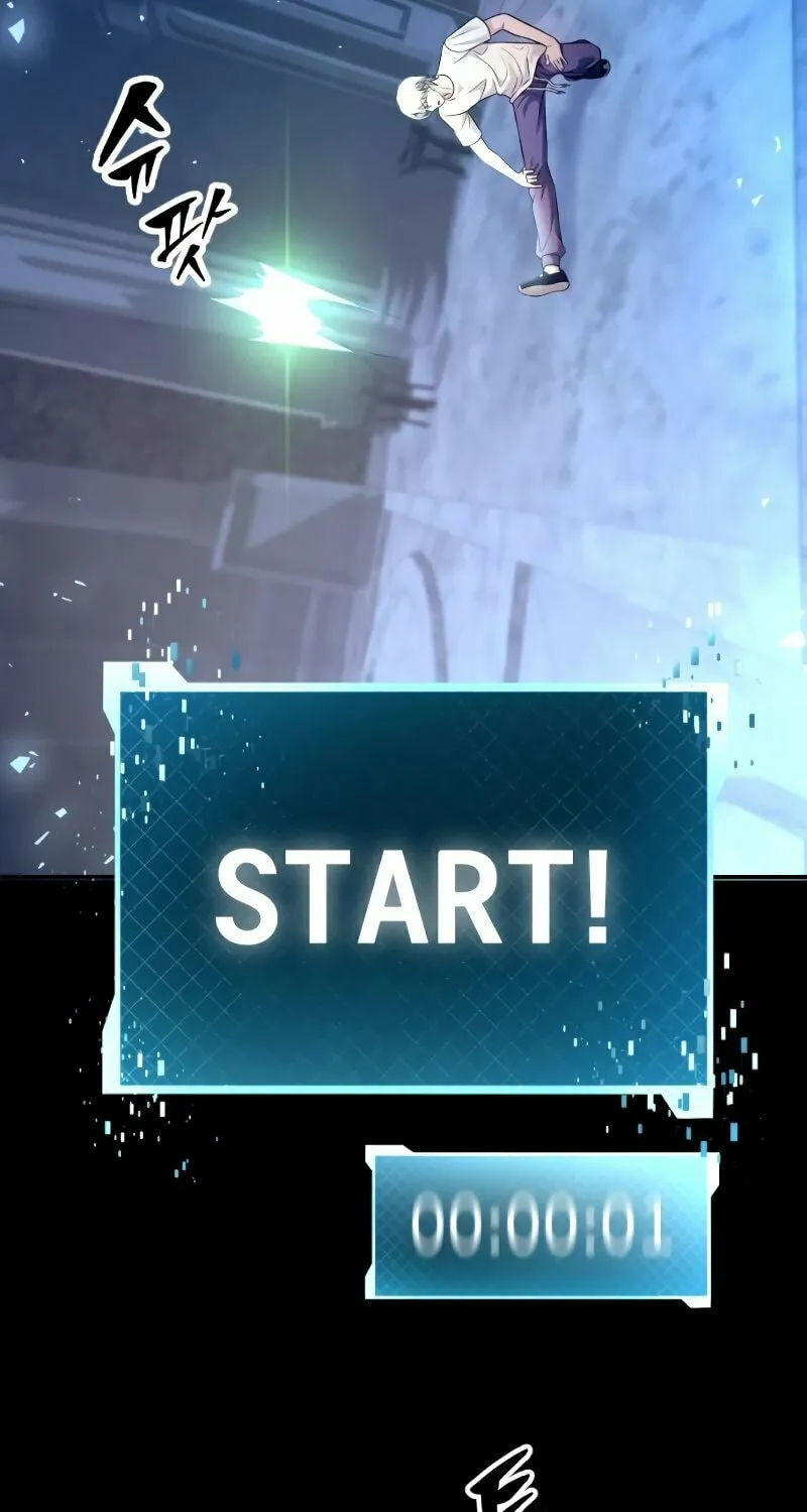 Read A Genius Game Streamer chapter 1 image 156 on Lezhin