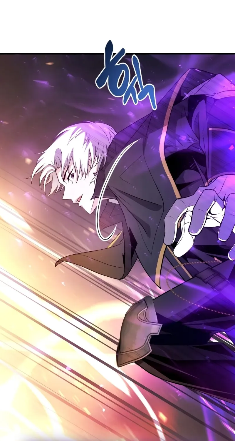 Read A Genius Game Streamer chapter 1 image 16 on Lezhin