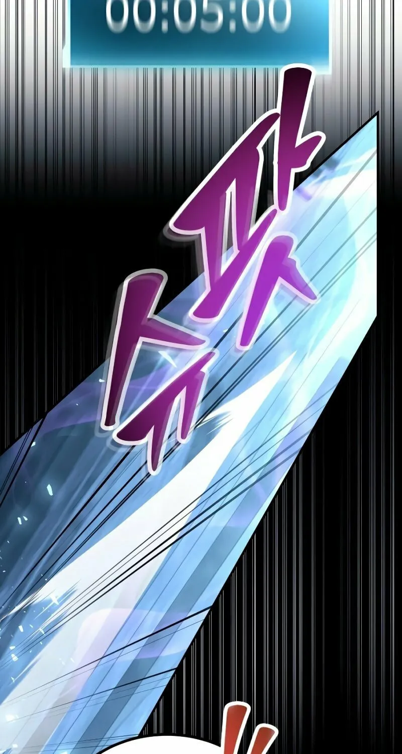 Read A Genius Game Streamer chapter 1 image 163 on Lezhin