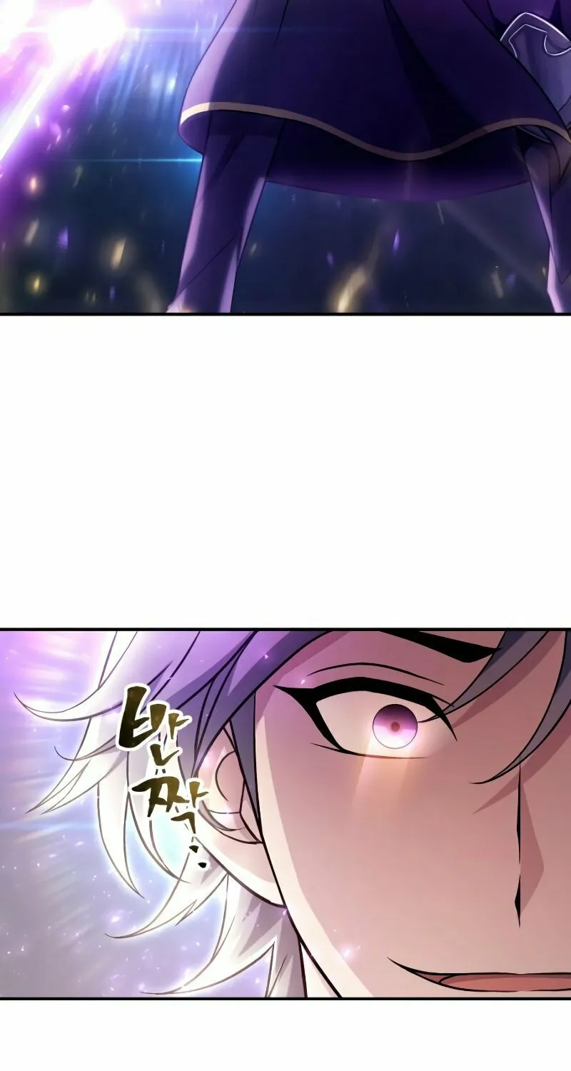 Read A Genius Game Streamer chapter 1 image 32 on Lezhin