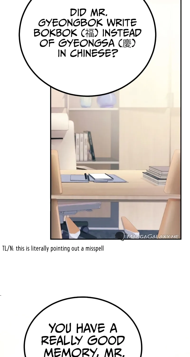 Read A Genius Game Streamer chapter 1 image 37 on Lezhin