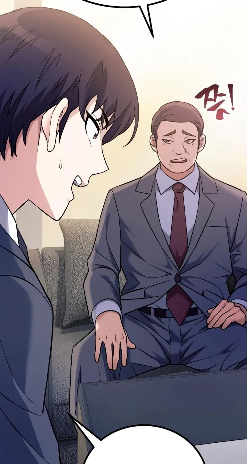 Read A Genius Game Streamer chapter 1 image 41 on Lezhin
