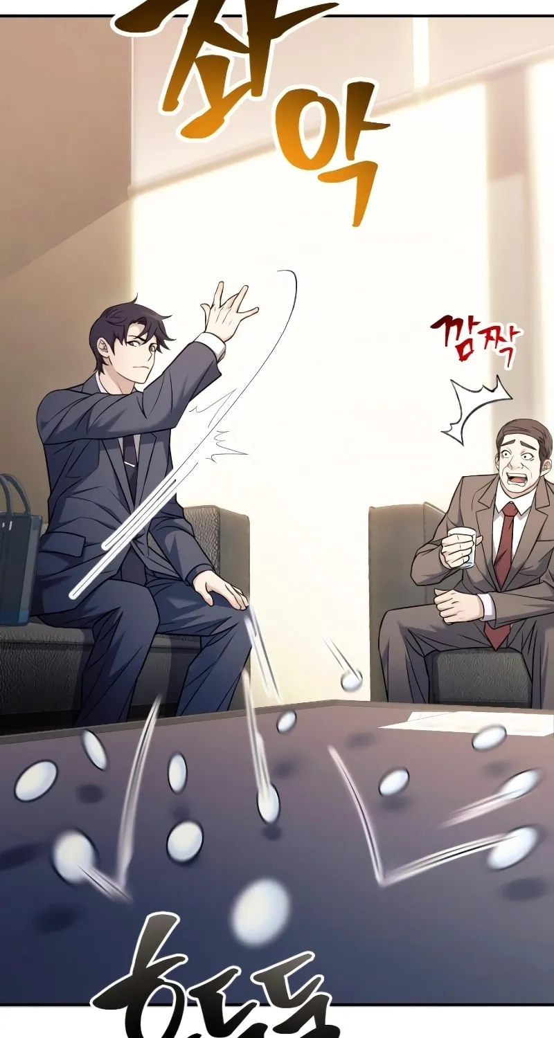 Read A Genius Game Streamer chapter 1 image 52 on Lezhin