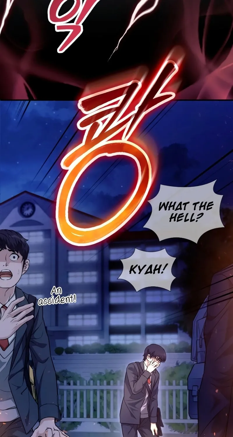 Read A Genius Game Streamer chapter 1 image 73 on Lezhin
