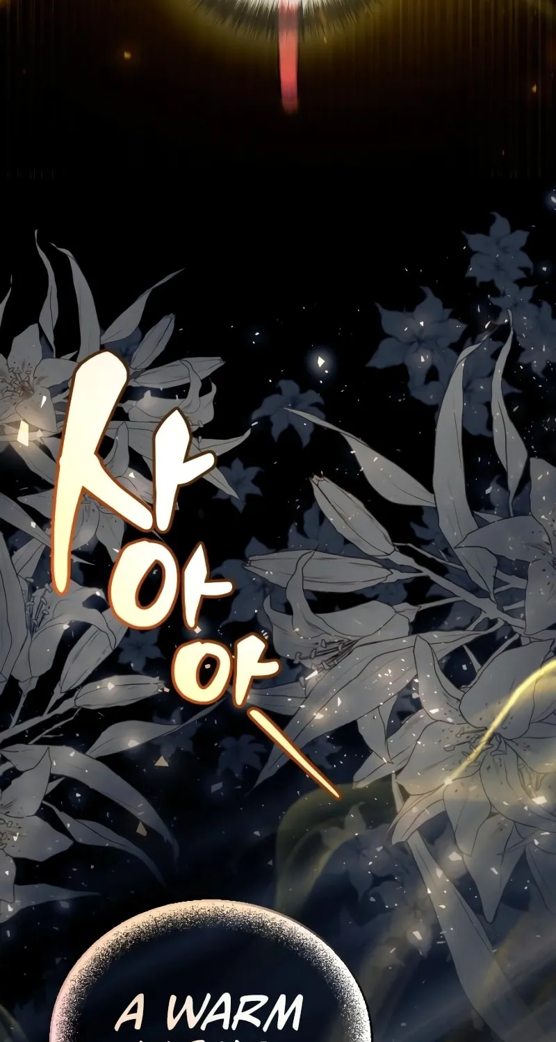 Read A Genius Game Streamer chapter 1 image 84 on Lezhin