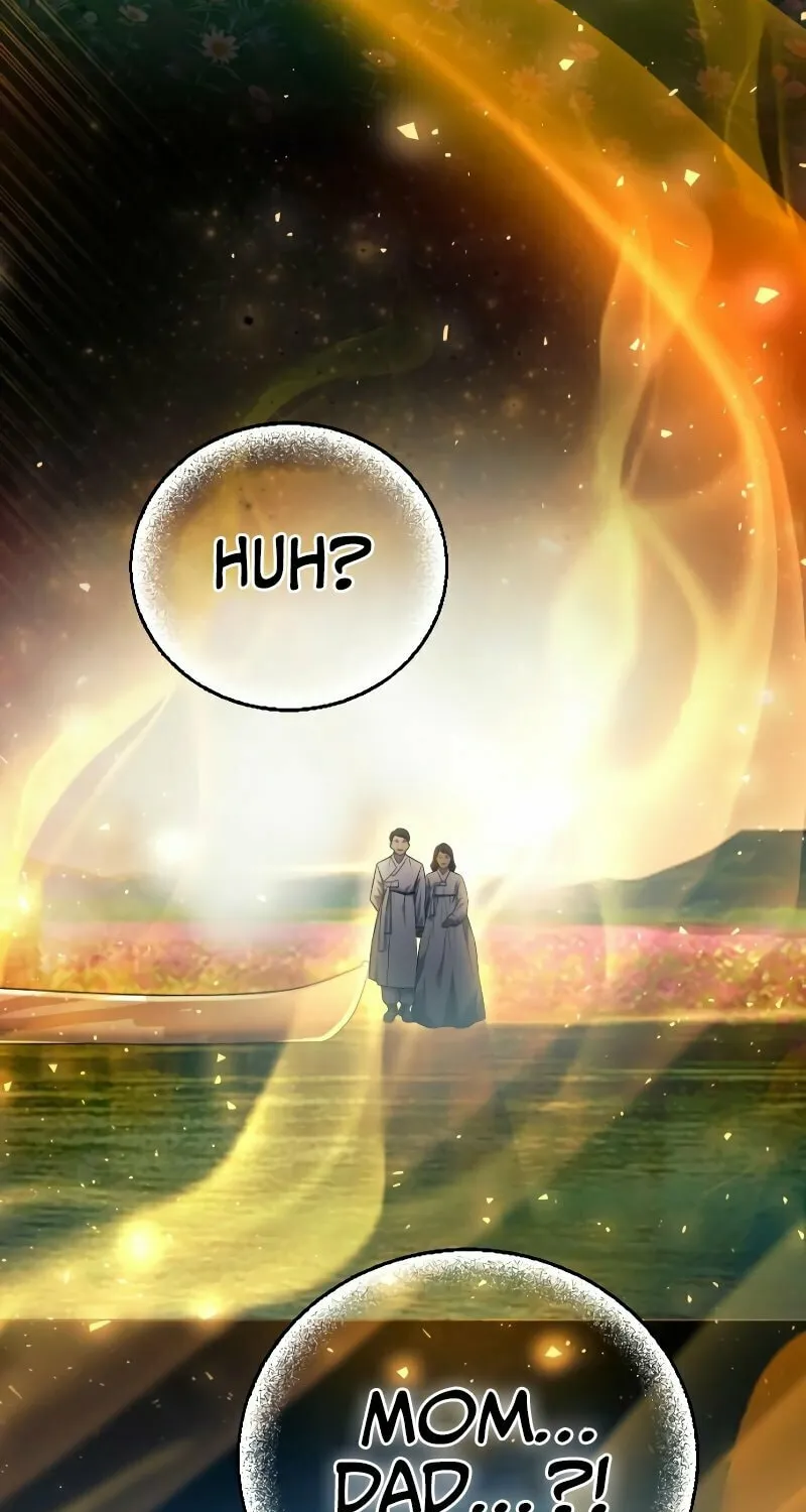 Read A Genius Game Streamer chapter 1 image 88 on Lezhin