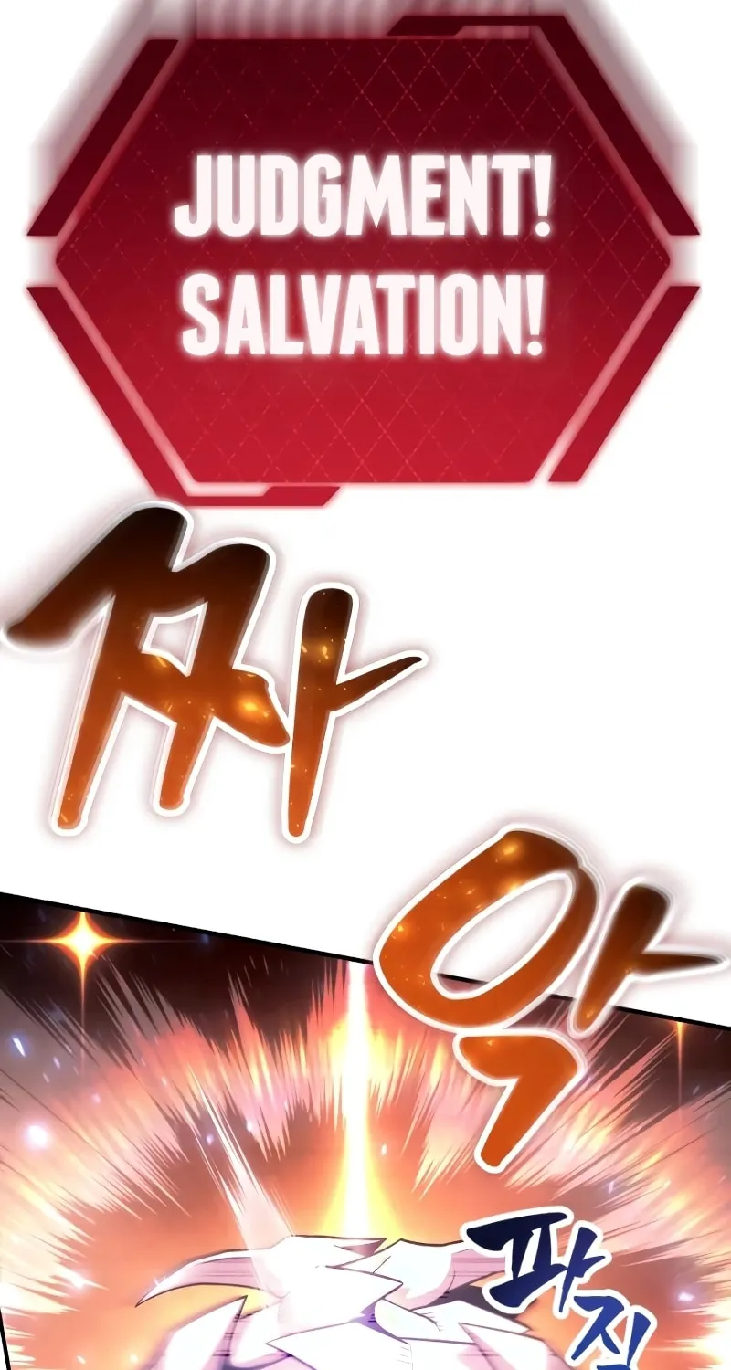 Read A Genius Game Streamer chapter 1 image 9 on Lezhin
