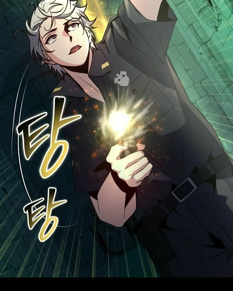 Read A Genius Game Streamer chapter 10 image 104 on Lezhin