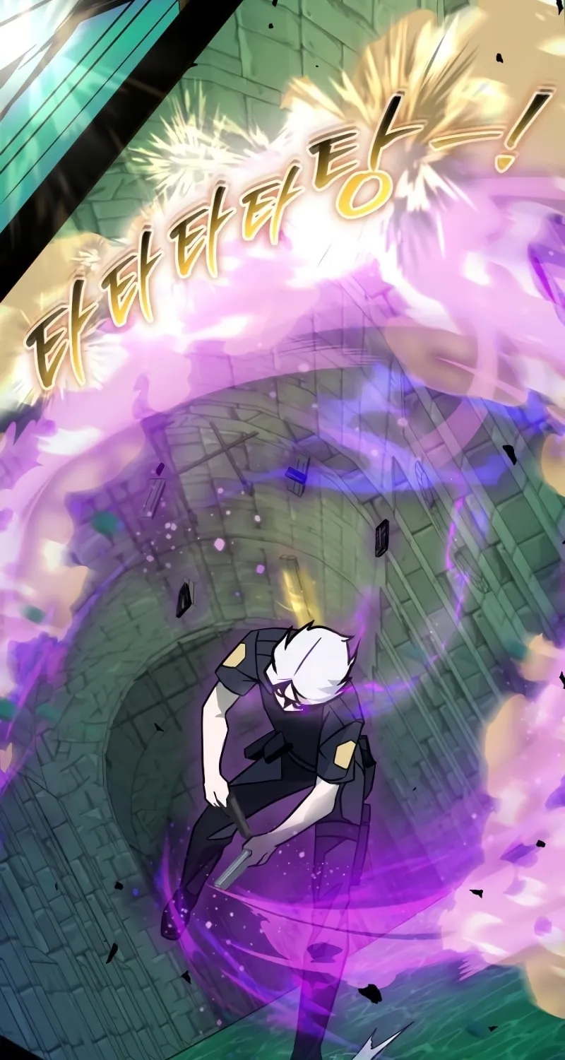 Read A Genius Game Streamer chapter 10 image 123 on Lezhin