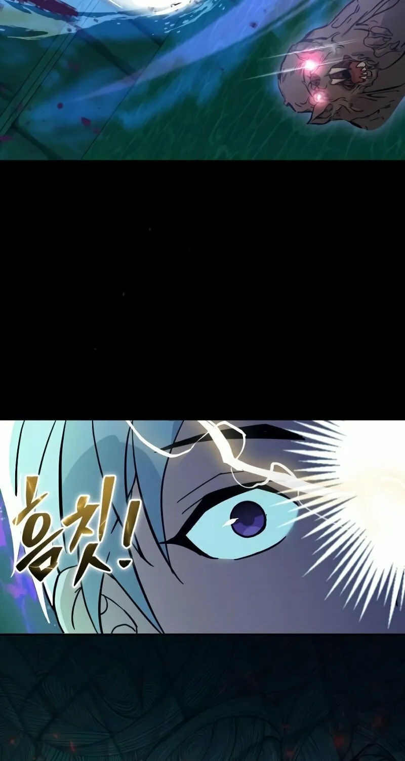 Read A Genius Game Streamer chapter 10 image 136 on Lezhin