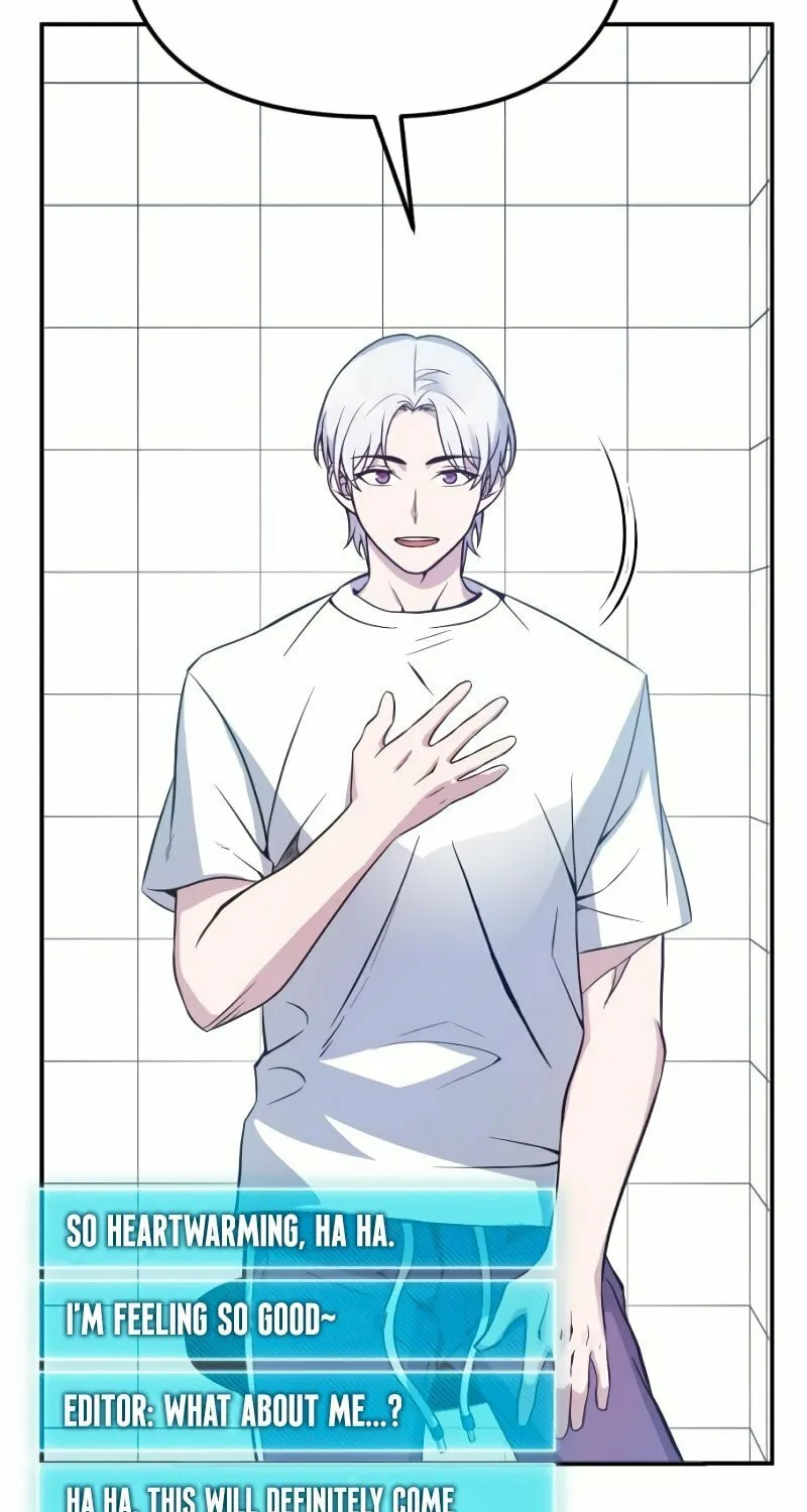 Read A Genius Game Streamer chapter 10 image 17 on Lezhin