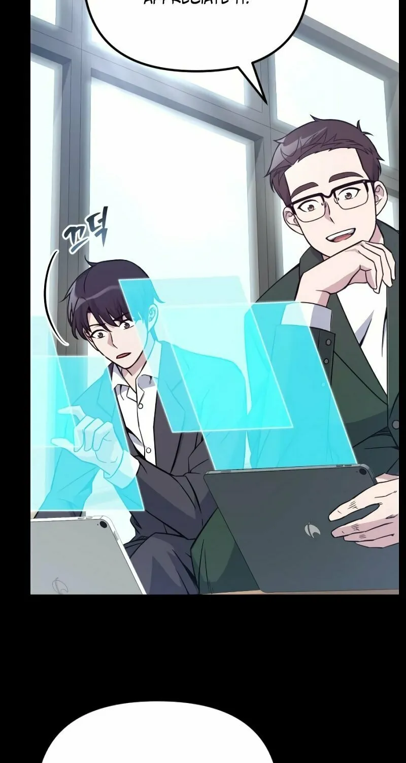 Read A Genius Game Streamer chapter 10 image 26 on Lezhin