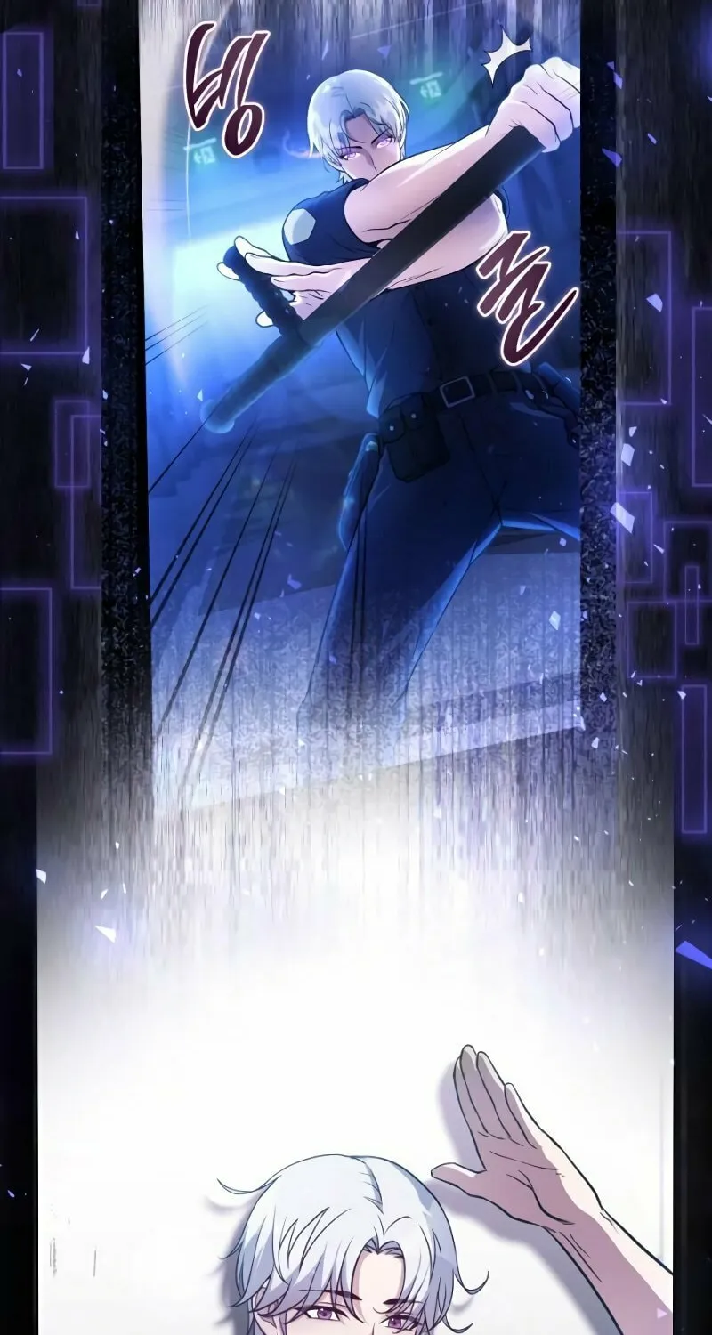Read A Genius Game Streamer chapter 10 image 6 on Lezhin