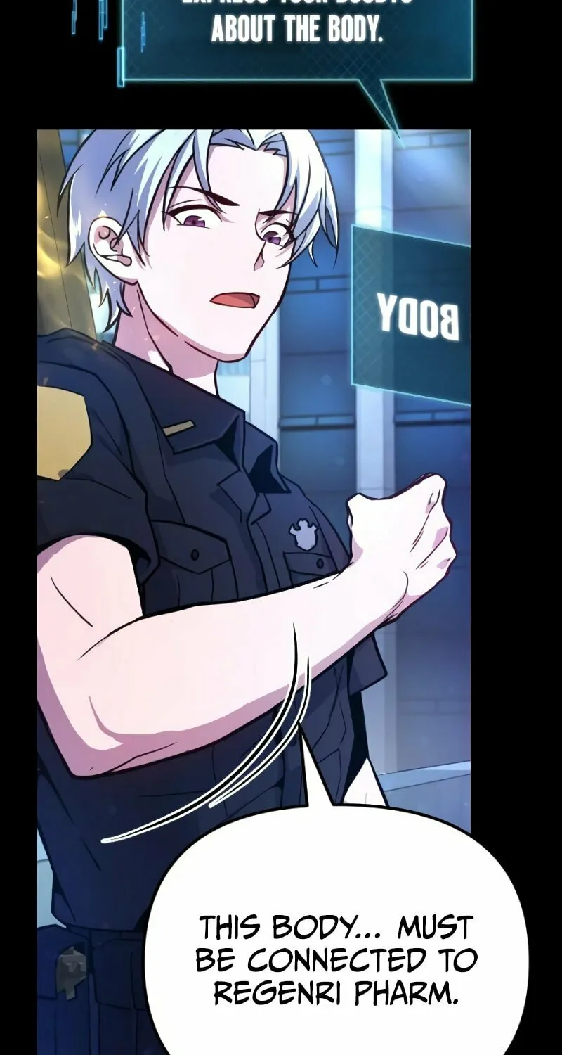 Read A Genius Game Streamer chapter 10 image 77 on Lezhin