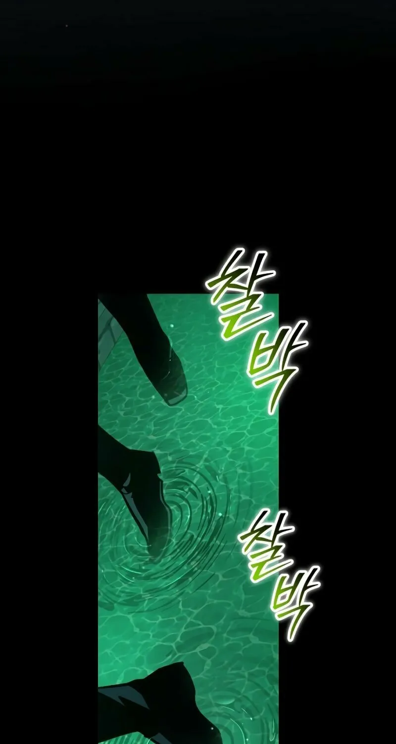Read A Genius Game Streamer chapter 10 image 82 on Lezhin