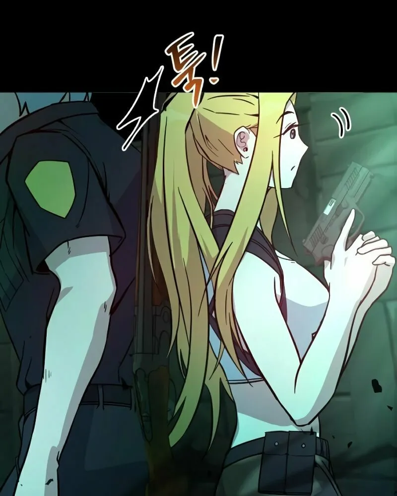 Read A Genius Game Streamer chapter 10 image 89 on Lezhin