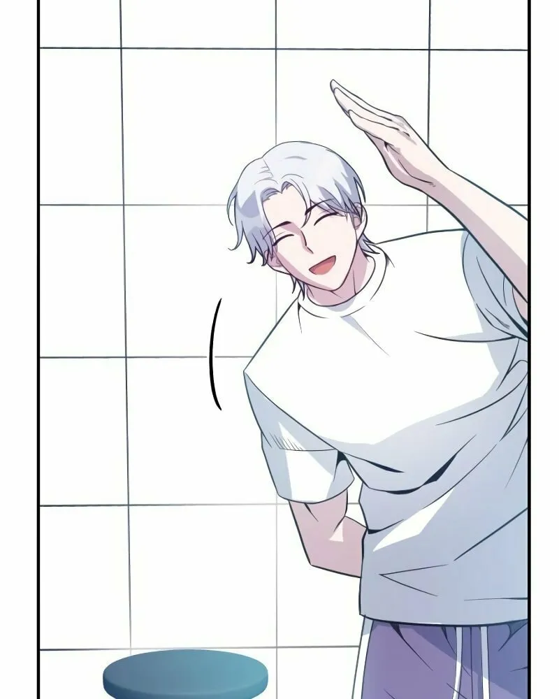 Read A Genius Game Streamer chapter 10 image 9 on Lezhin