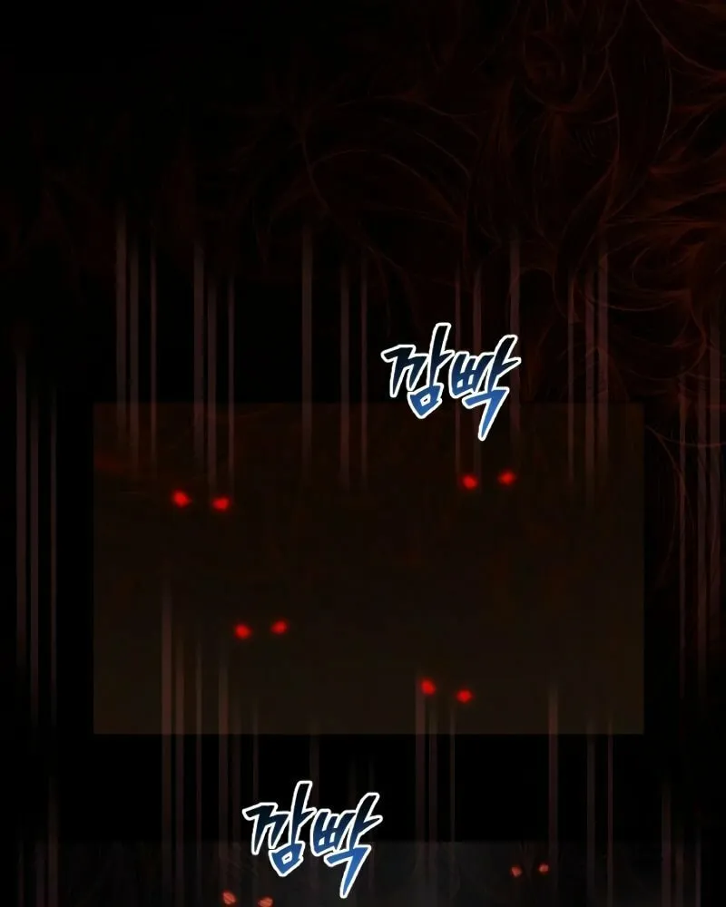 Read A Genius Game Streamer chapter 10 image 99 on Lezhin