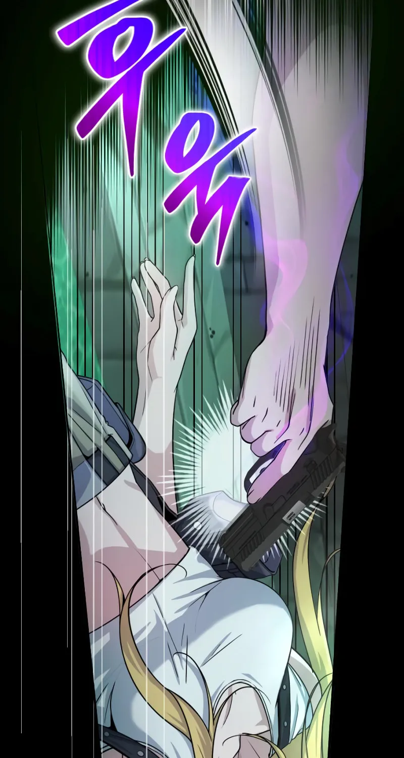 Read A Genius Game Streamer chapter 11 image 10 on Lezhin