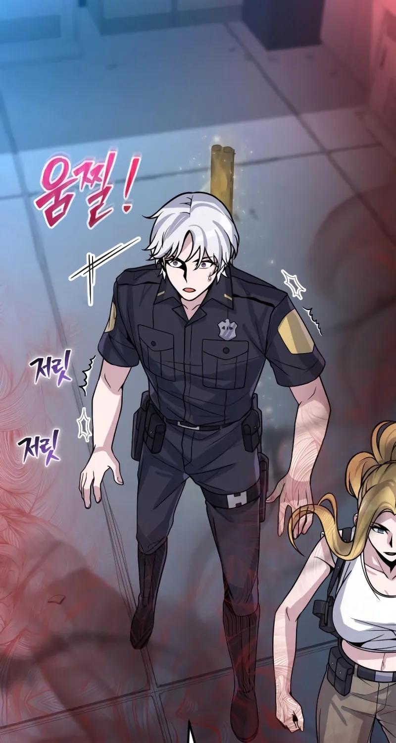 Read A Genius Game Streamer chapter 11 image 109 on Lezhin