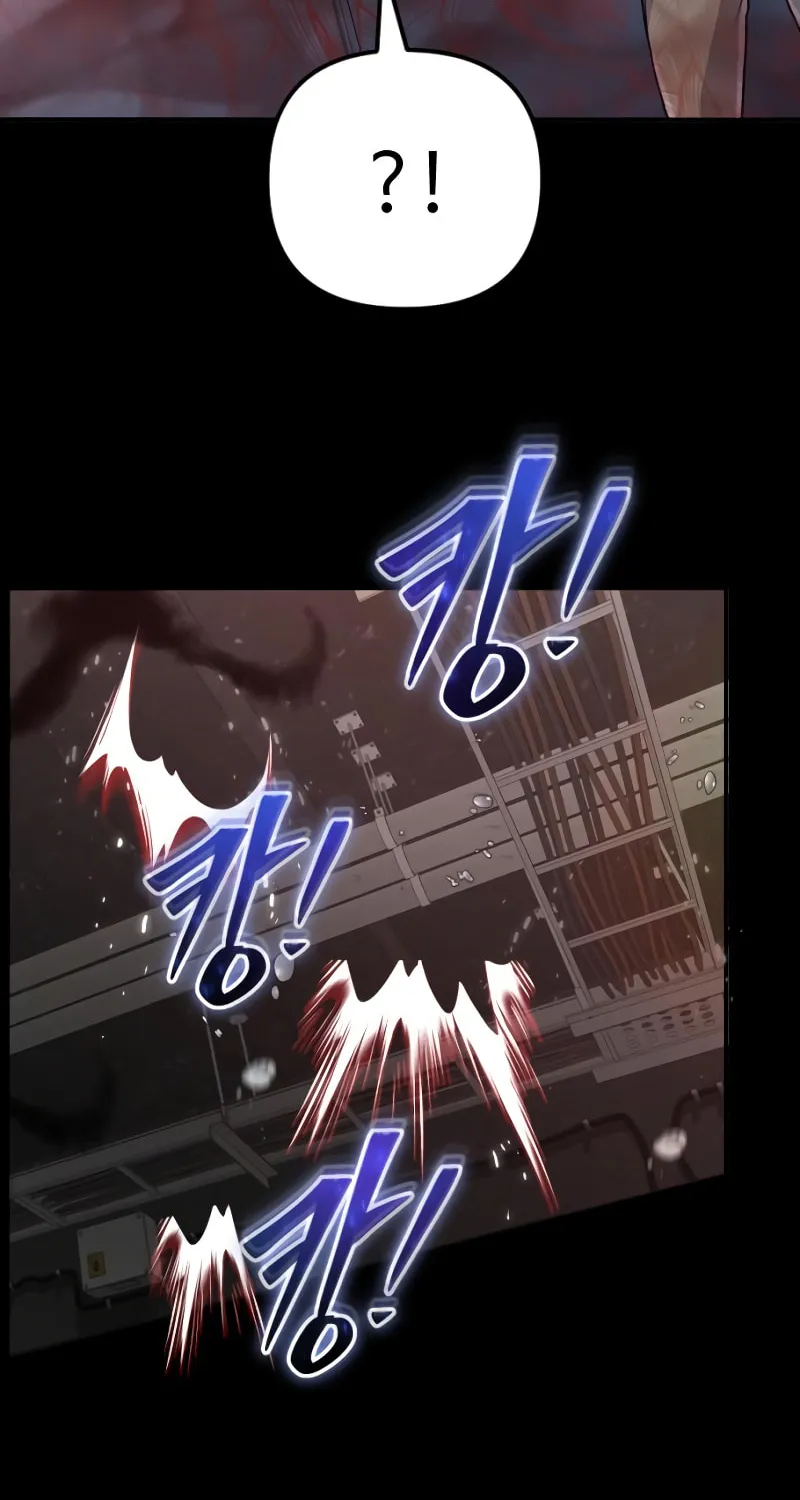 Read A Genius Game Streamer chapter 11 image 110 on Lezhin