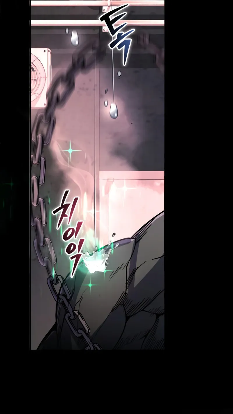 Read A Genius Game Streamer chapter 11 image 114 on Lezhin