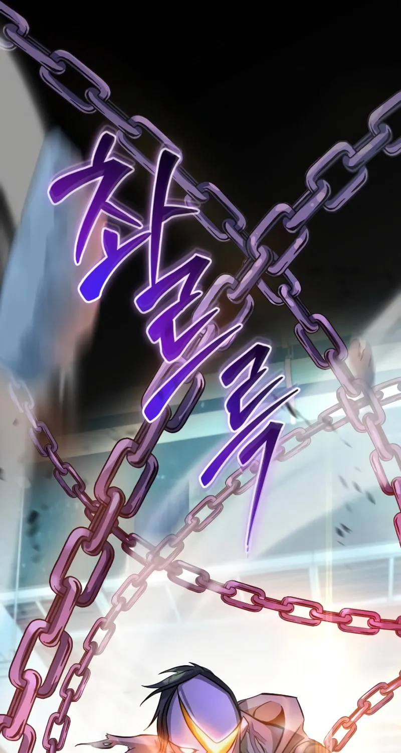 Read A Genius Game Streamer chapter 11 image 115 on Lezhin