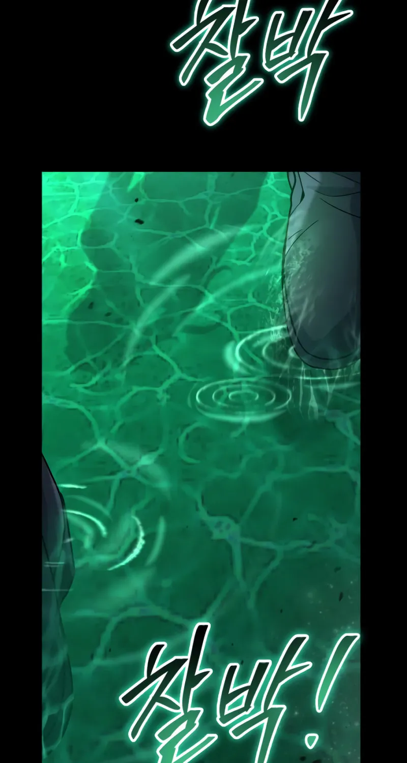 Read A Genius Game Streamer chapter 11 image 31 on Lezhin