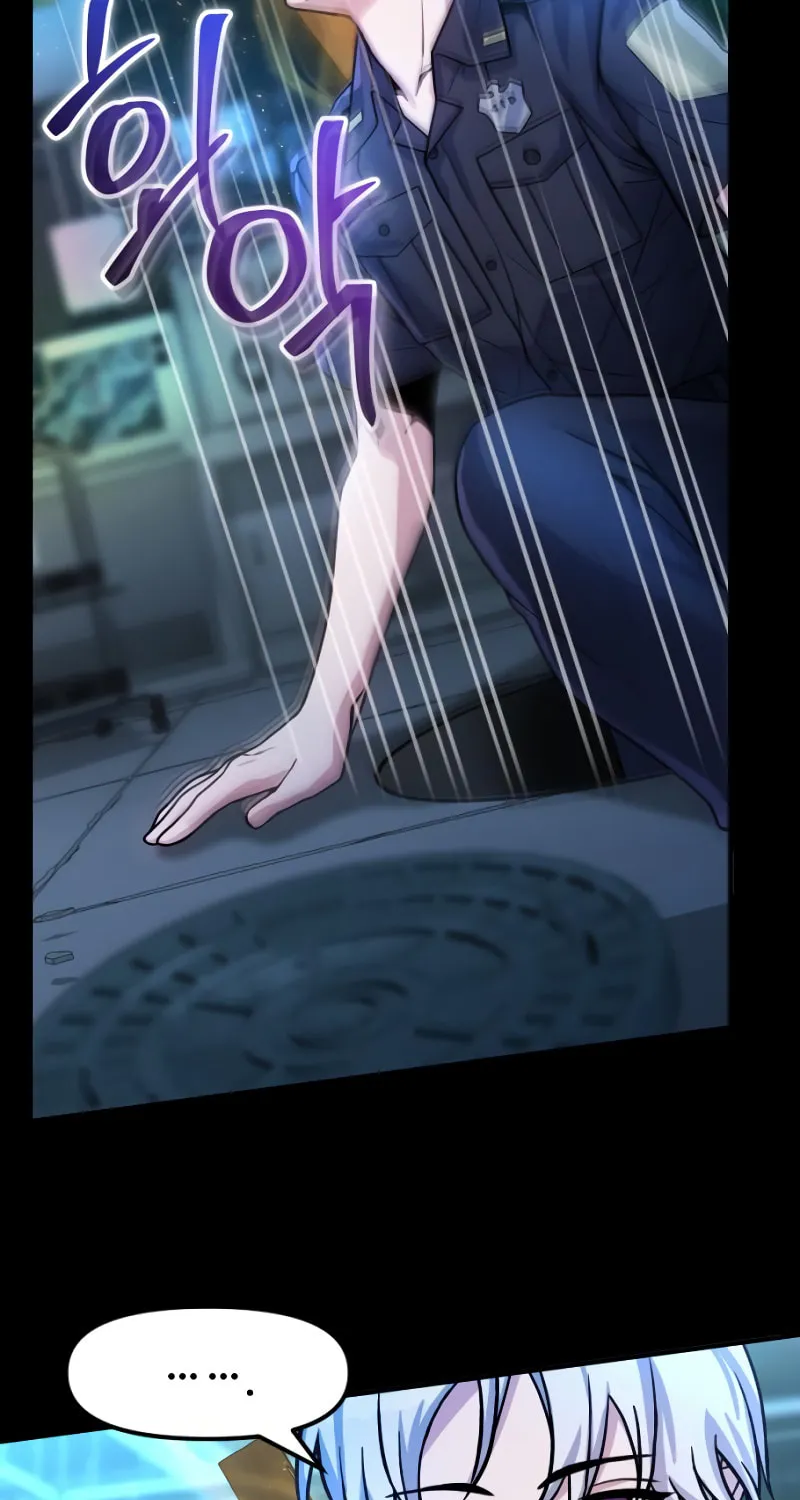 Read A Genius Game Streamer chapter 11 image 41 on Lezhin
