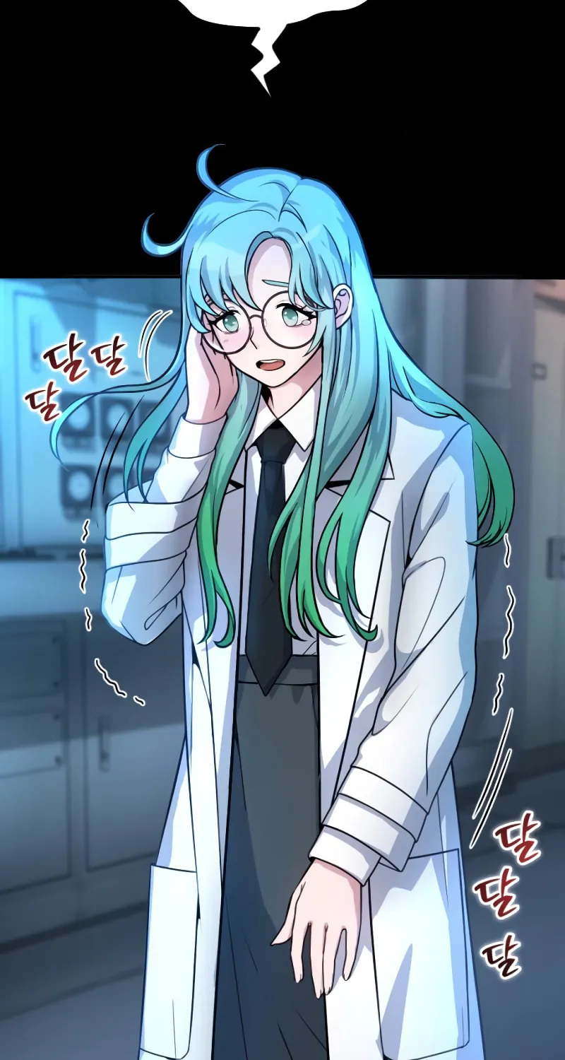 Read A Genius Game Streamer chapter 11 image 51 on Lezhin