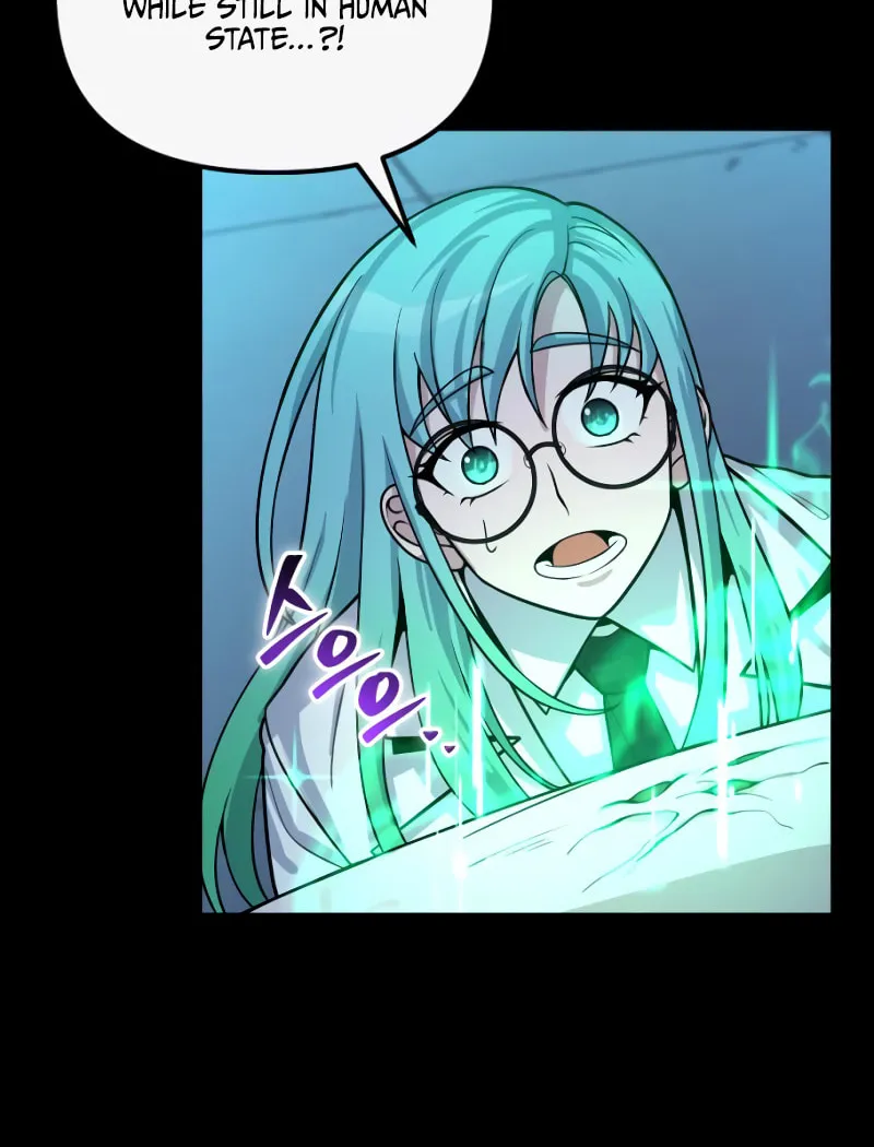 Read A Genius Game Streamer chapter 11 image 75 on Lezhin