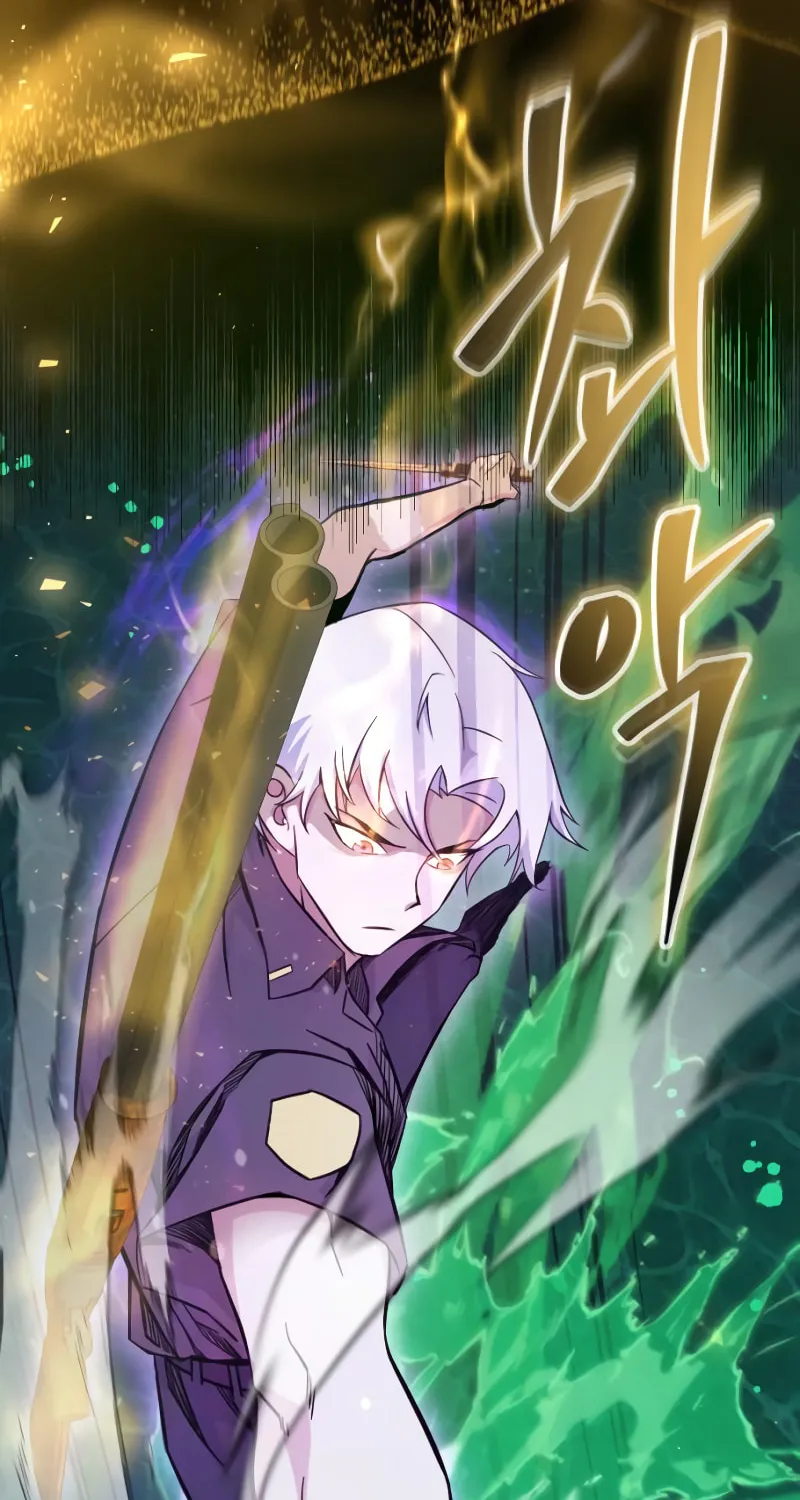 Read A Genius Game Streamer chapter 11 image 8 on Lezhin