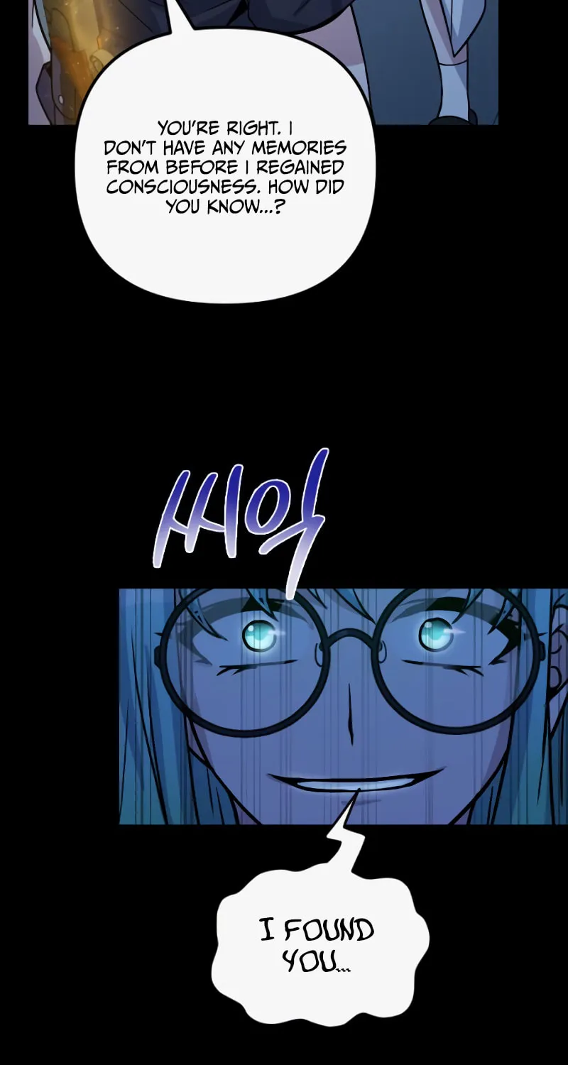 Read A Genius Game Streamer chapter 11 image 82 on Lezhin