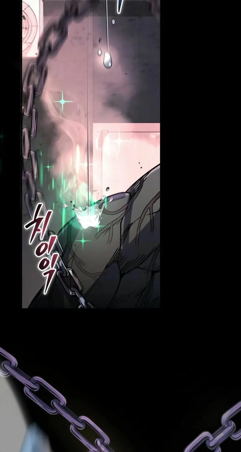 Read A Genius Game Streamer chapter 12 image 1 on Lezhin