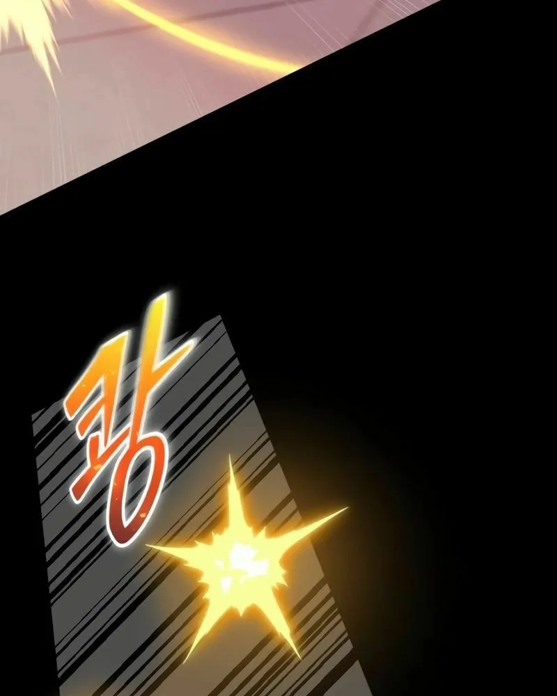 Read A Genius Game Streamer chapter 12 image 104 on Lezhin