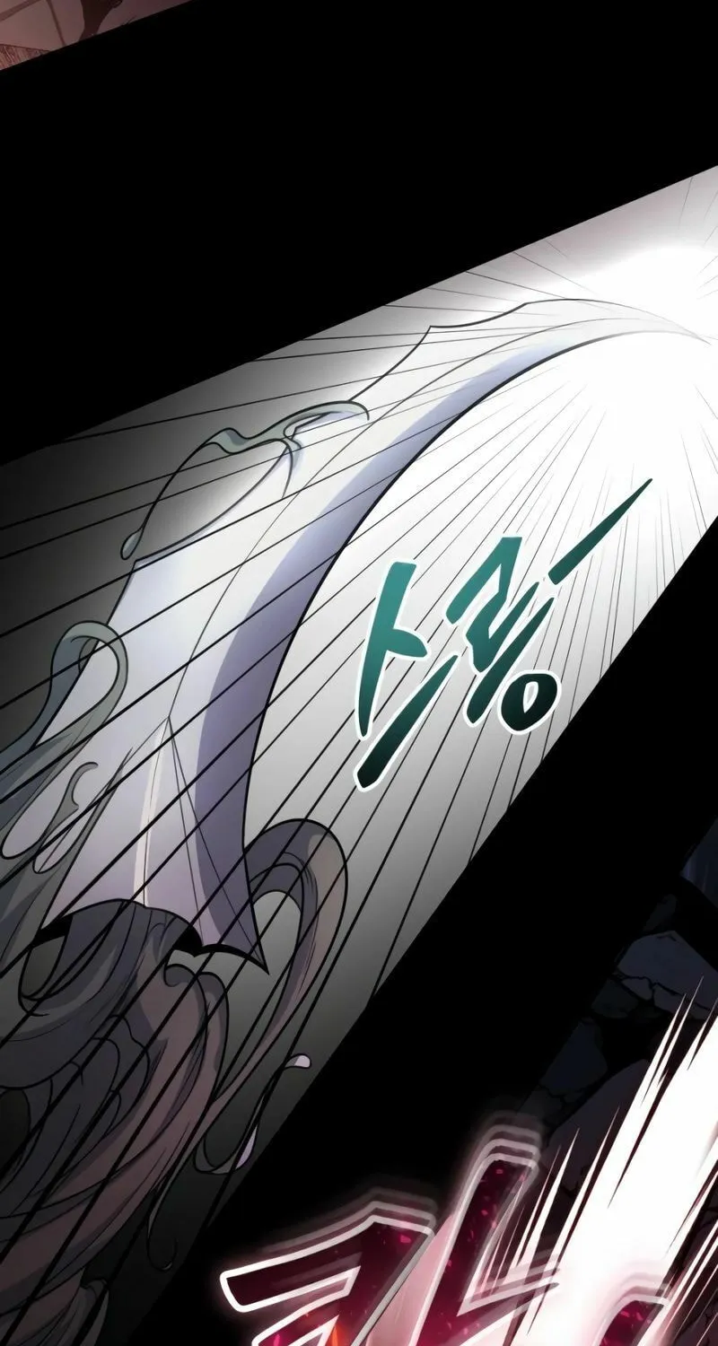 Read A Genius Game Streamer chapter 12 image 108 on Lezhin