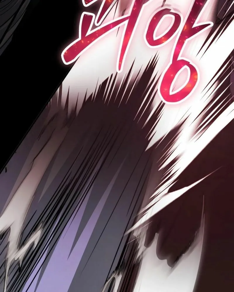 Read A Genius Game Streamer chapter 12 image 109 on Lezhin