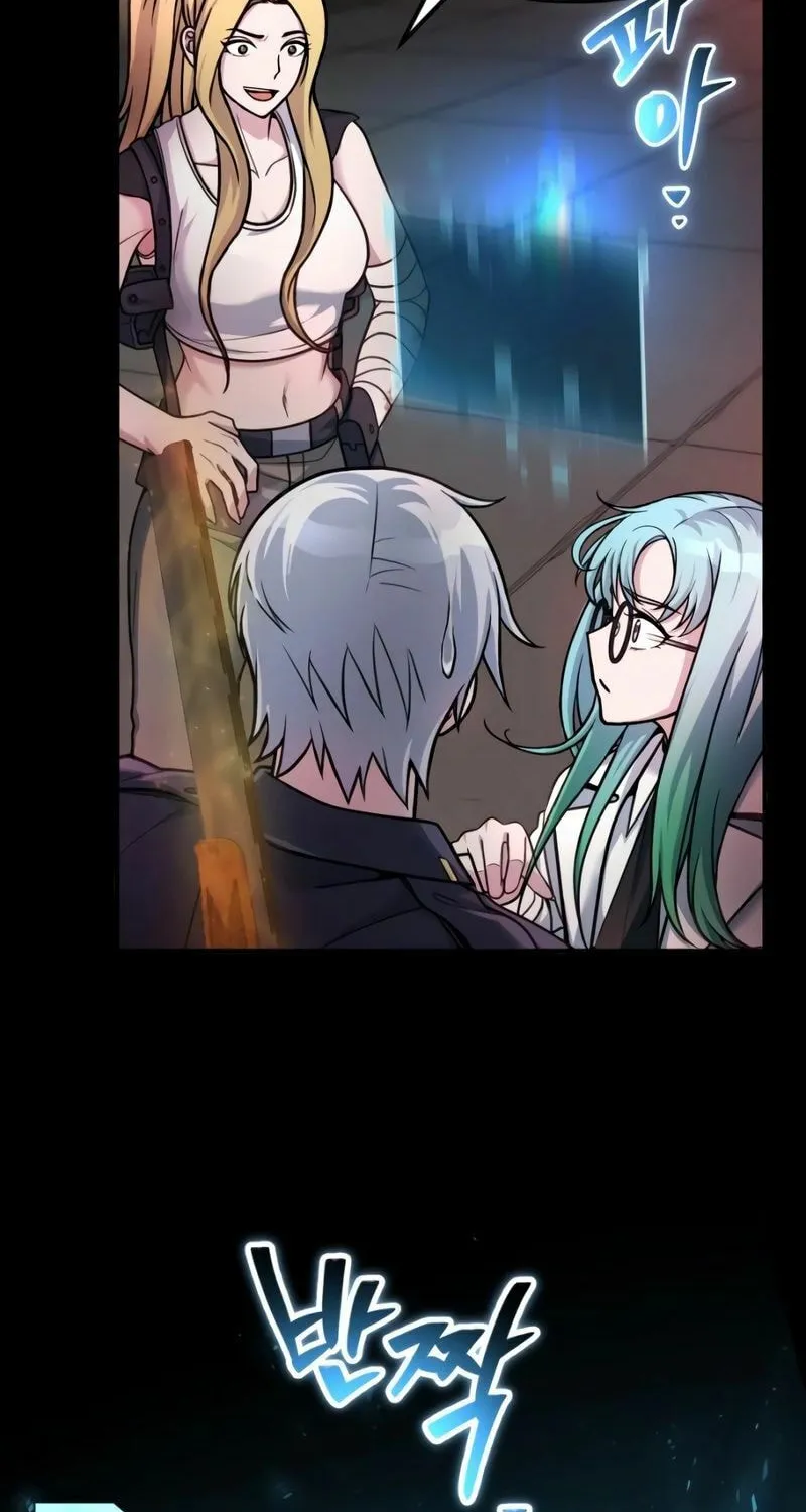 Read A Genius Game Streamer chapter 12 image 11 on Lezhin