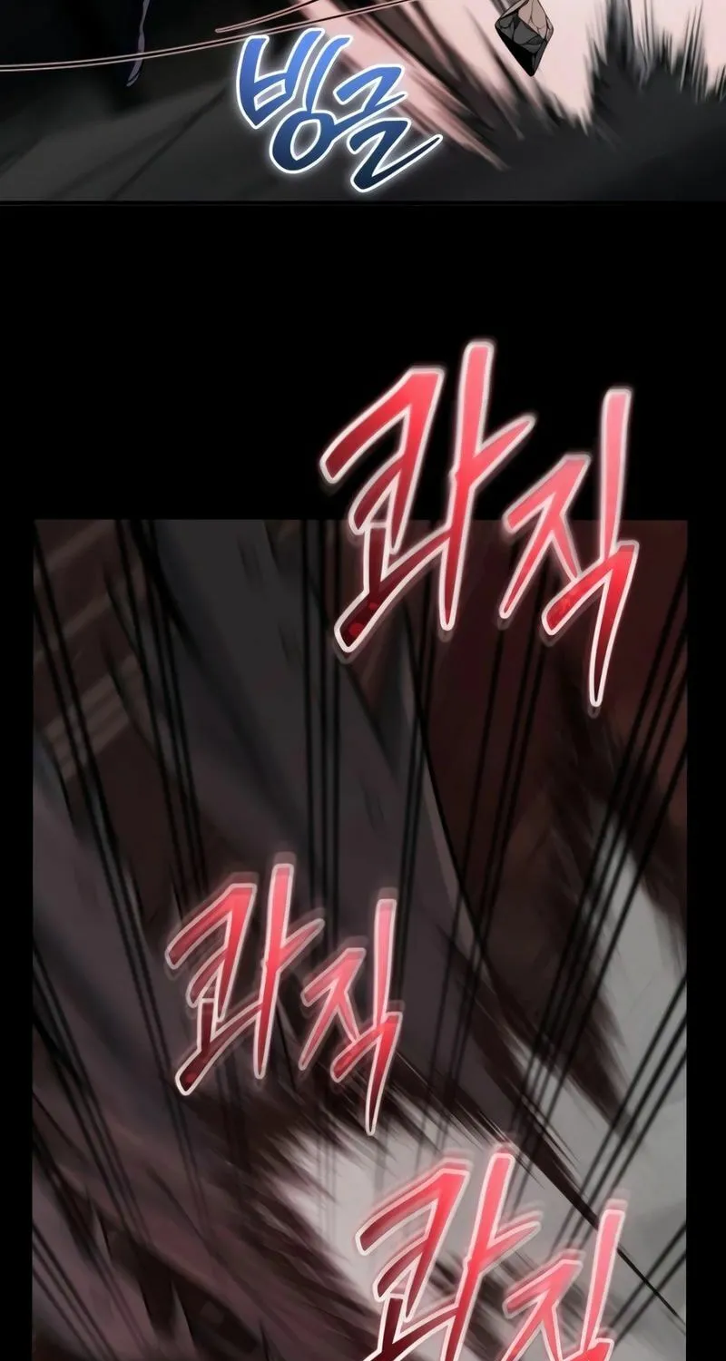 Read A Genius Game Streamer chapter 12 image 112 on Lezhin
