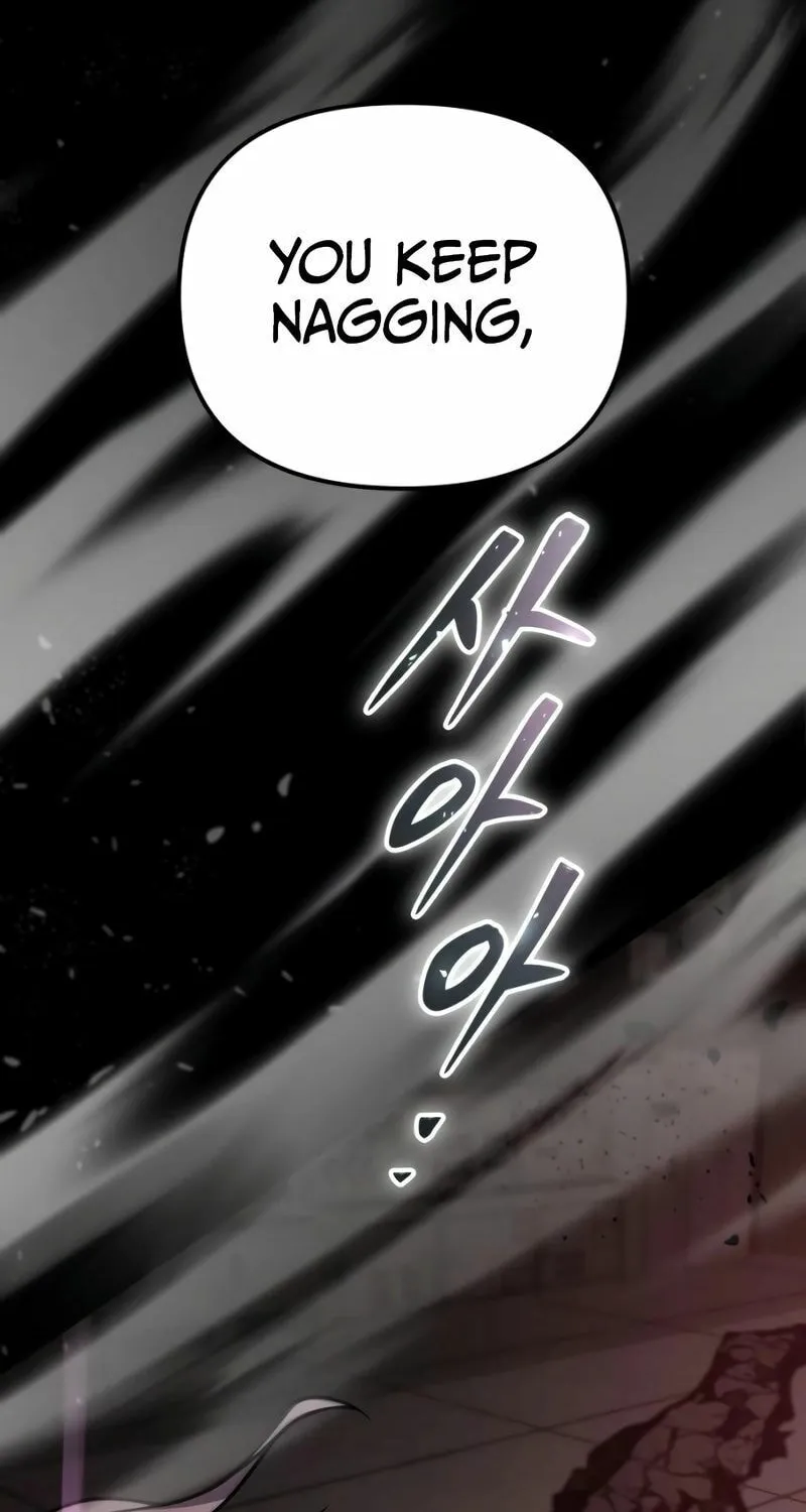 Read A Genius Game Streamer chapter 12 image 118 on Lezhin
