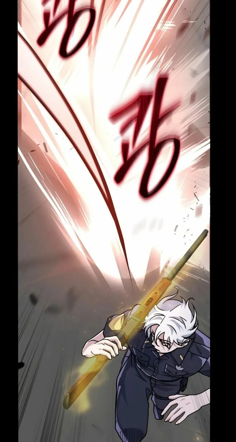 Read A Genius Game Streamer chapter 12 image 121 on Lezhin