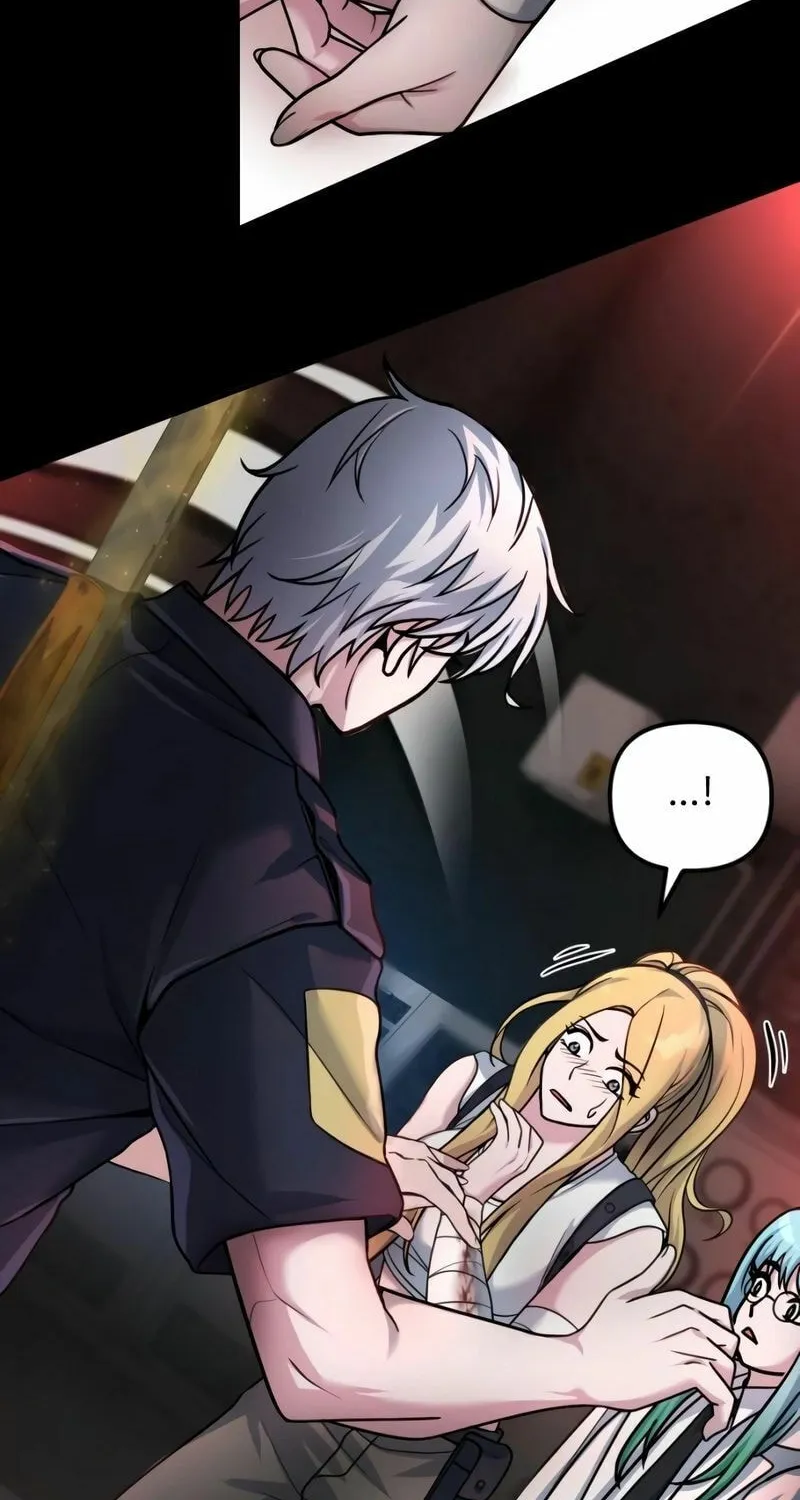 Read A Genius Game Streamer chapter 12 image 16 on Lezhin