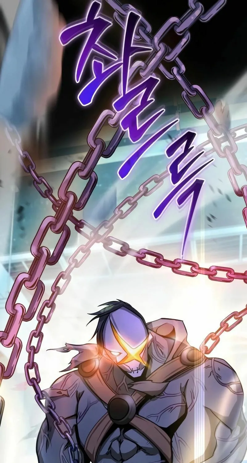 Read A Genius Game Streamer chapter 12 image 2 on Lezhin