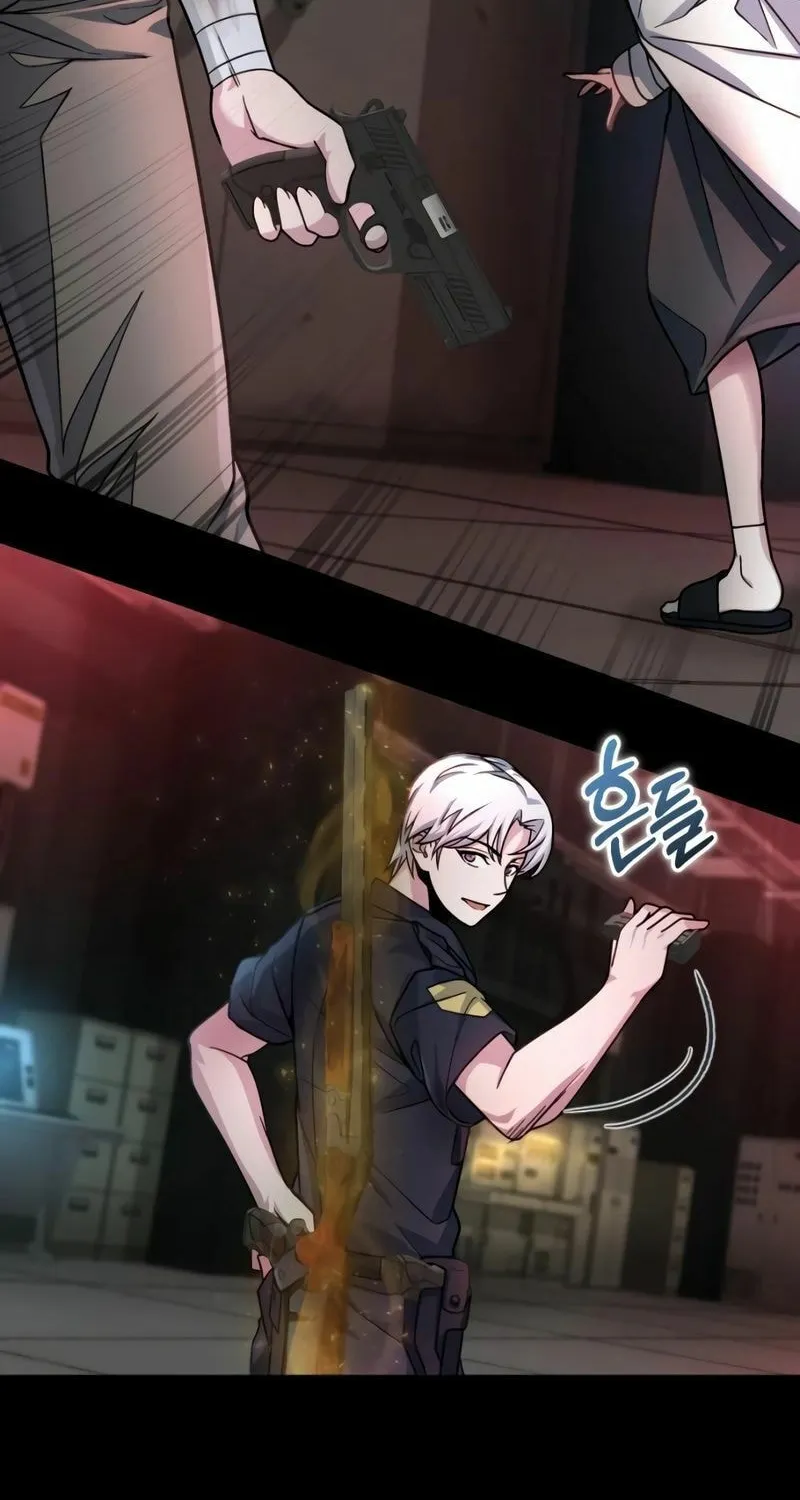Read A Genius Game Streamer chapter 12 image 21 on Lezhin
