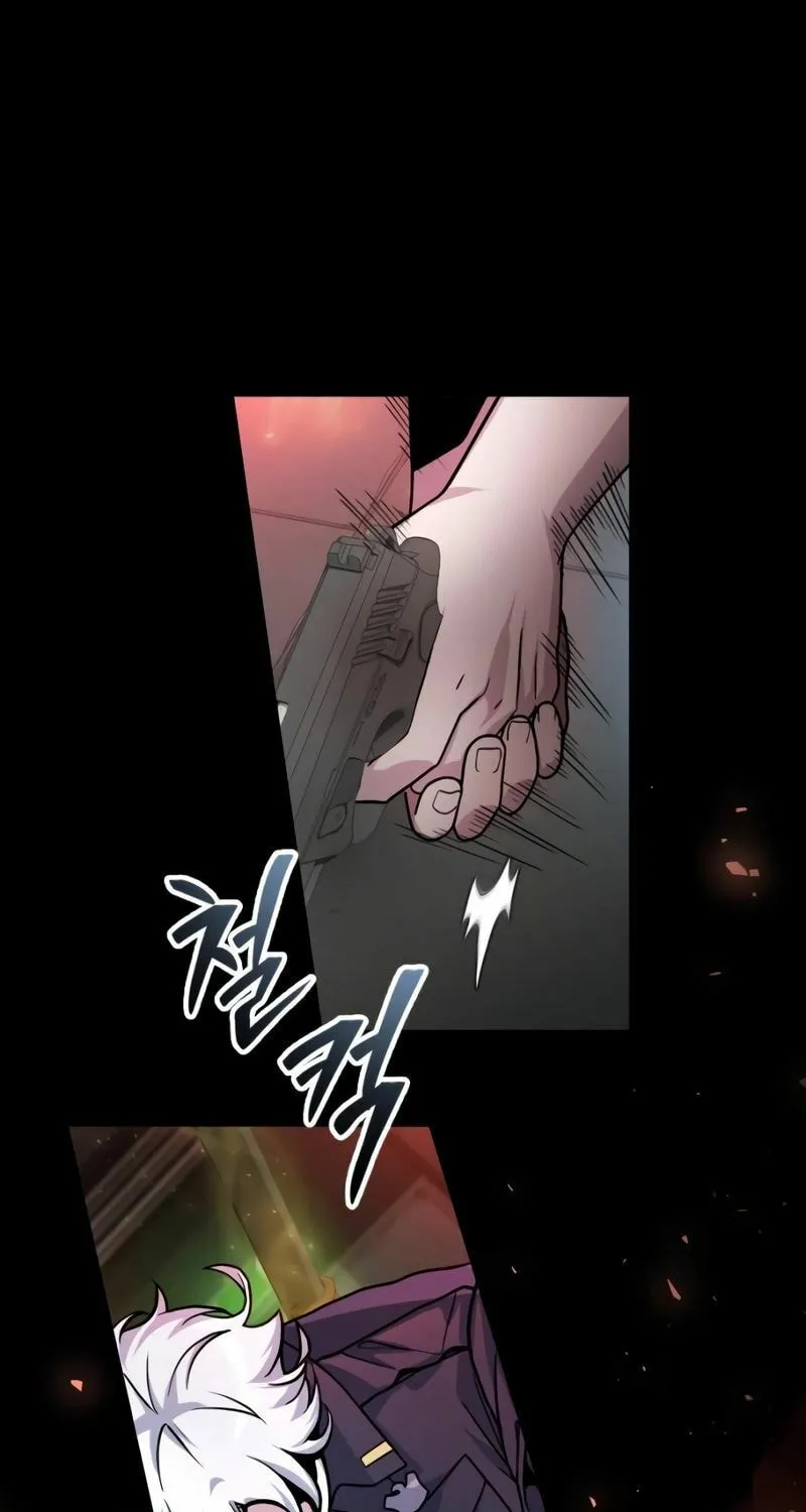 Read A Genius Game Streamer chapter 12 image 22 on Lezhin